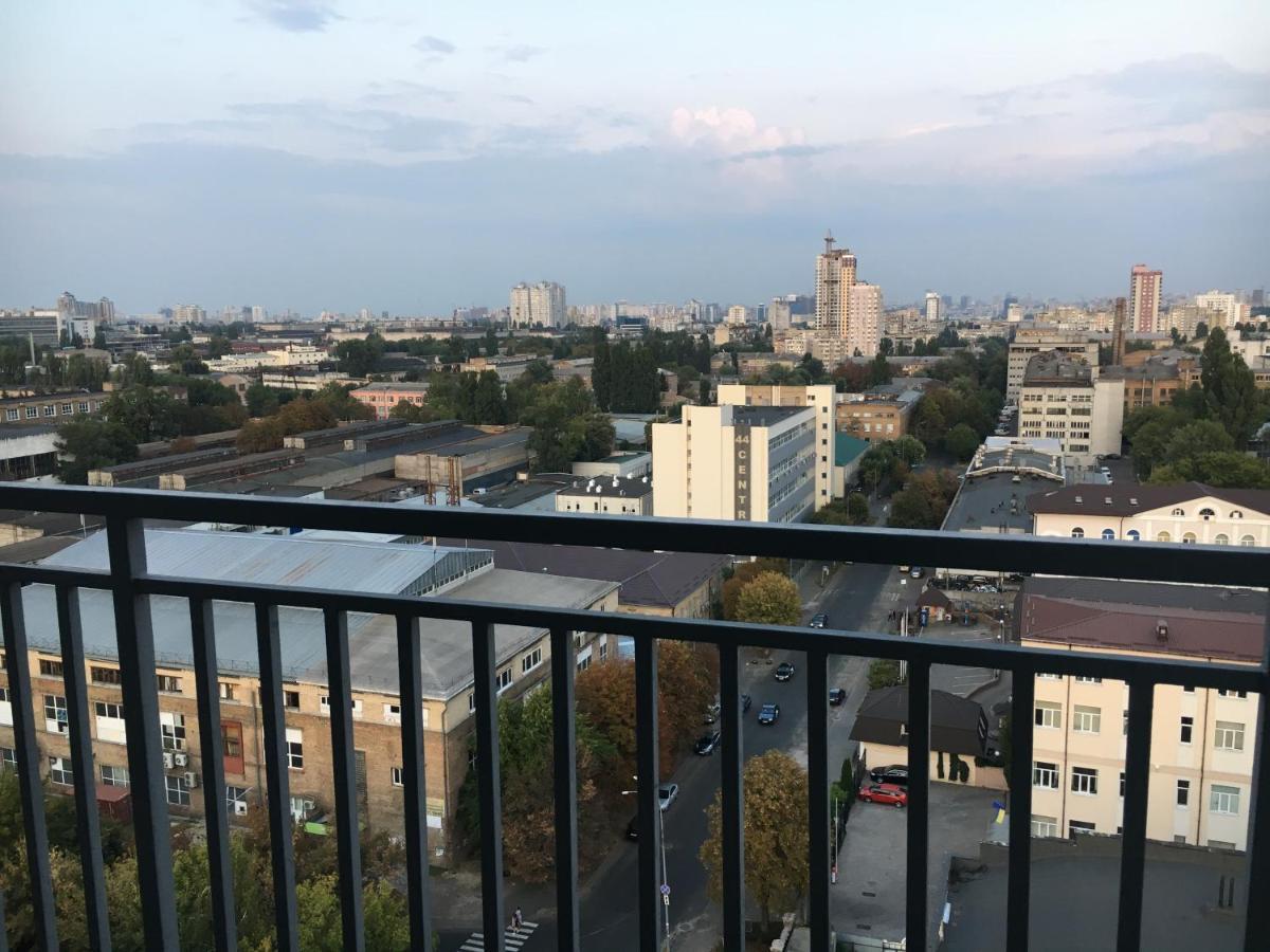 New Quiet Place In Kiev Exterior photo